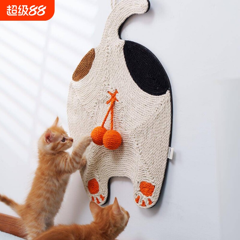 可爱猫蛋蛋耐磨猫抓板粗剑麻不掉屑猫窝可挂墙磨爪一体猫咪玩具