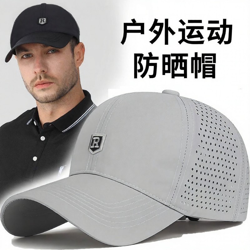 帽子男夏天薄速干鸭舌户外防晒男士秋冬休闲钓鱼遮阳棒球帽女帽檐