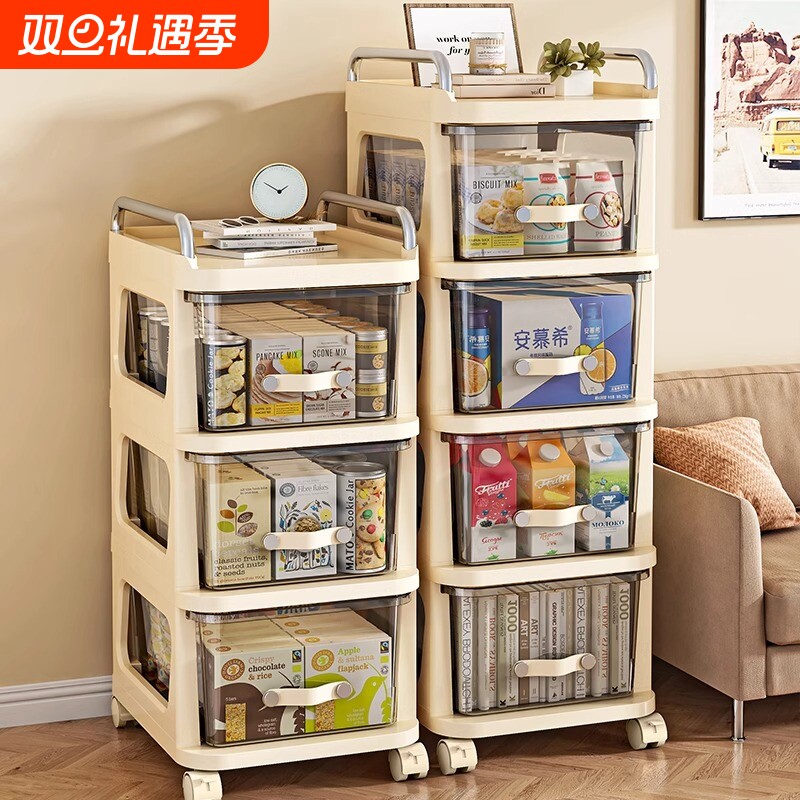 零食小推车置物架婴儿用品收纳柜家用架子客厅带轮宝宝玩具储物架