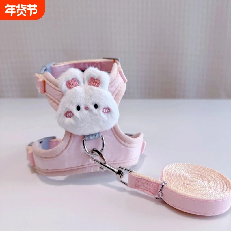 兔绳防挣脱遛兔绳兔子牵引绳可调节兔兔绳子兔链子小兔外出牵引绳,宠物/宠物食品及用品,兔绳,淘宝优惠券,粉丝福利购,淘宝优惠卷