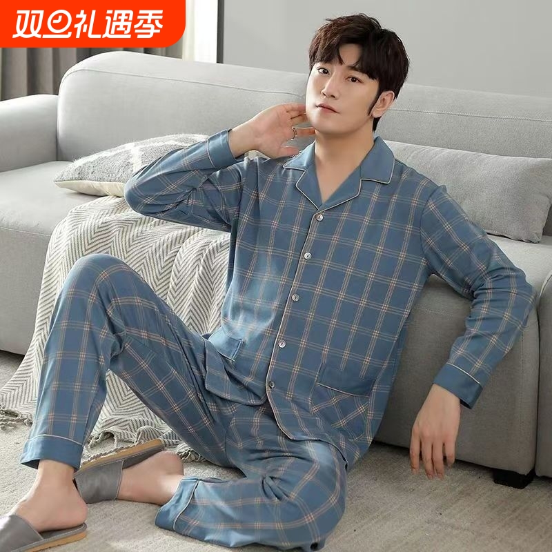 休闲纯棉男士睡衣春秋款长袖套装开衫加大码可外穿薄款家居服夏款