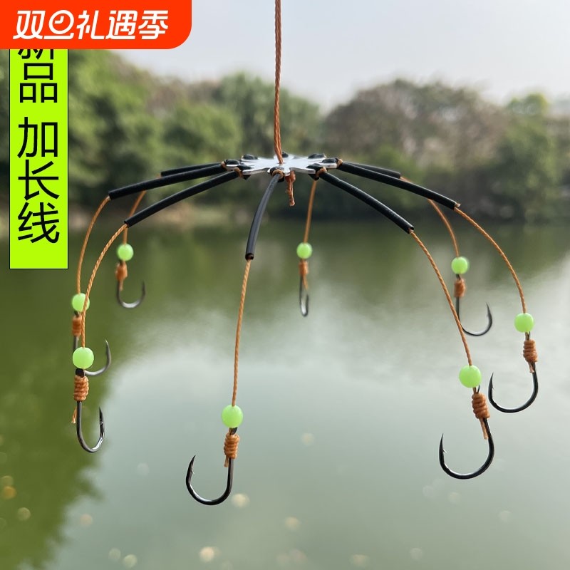 加长子线翻板钩夹饼钩鱼钩盘钩海杆抛竿八爪浮P钓底钓夜光款鲢鳙