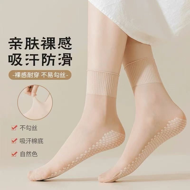春秋款松口按摩棉底短丝袜女透气耐磨薄款防勾丝耐磨肉色透气短袜