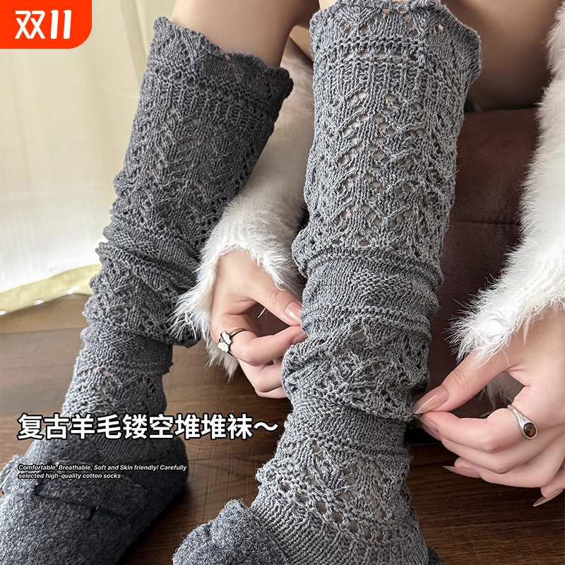 卖爆了!羊毛百搭镂空复古女袜~