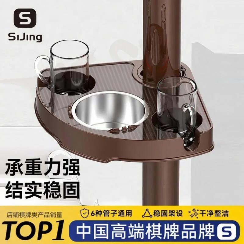 麻将桌边茶几茶水架配件大全麻将机棋牌室麻将水杯架子专用烟灰缸