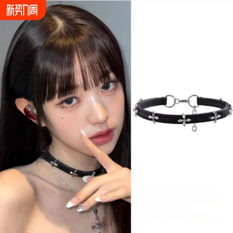 张元英同款项链女项圈甜酷风choker小众配饰锁骨链皮质颈链颈带