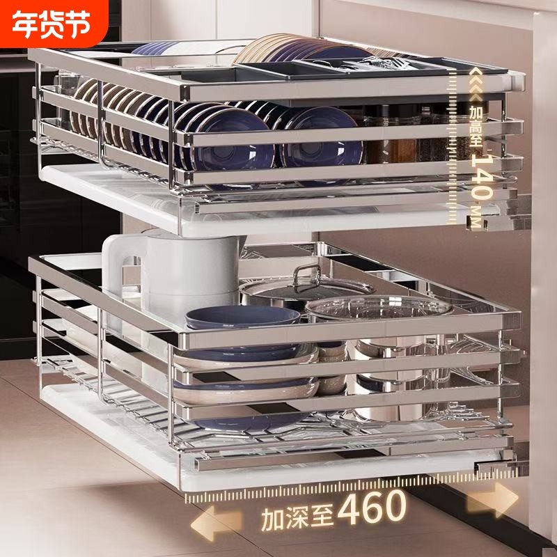 拉篮厨房橱柜双层抽屉式不锈钢碗篮收纳碗架碗碟篮调味篮柜体抽拉,家装主材,拉篮,淘宝优惠券,粉丝福利购,淘宝优惠卷