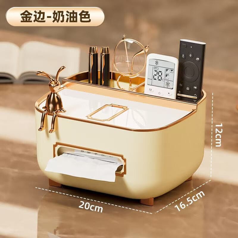 桌面抽纸盒客厅上档次现代纸巾盒ins风高颜值美容店多功能收纳盒