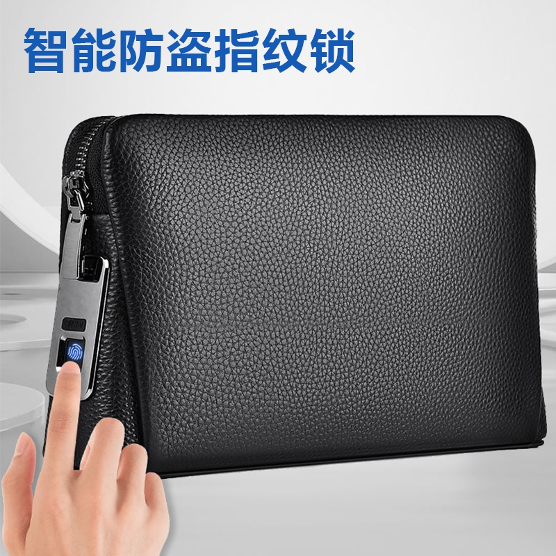 男士真皮手拿包指纹锁手机包钱包生日礼物商务钱夹密码锁牛皮手包