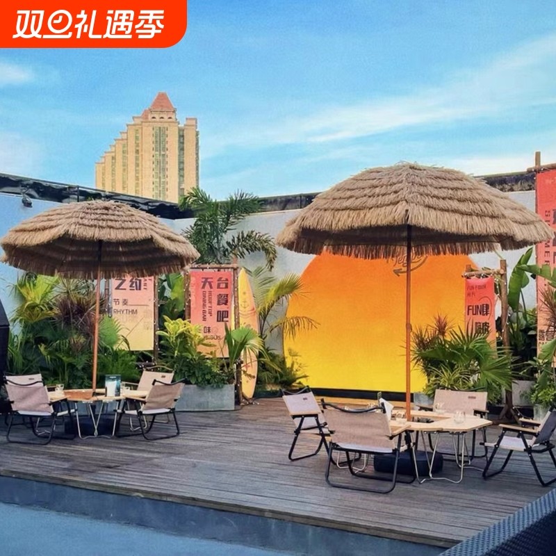 网红室内装饰伞营地风拍照打卡茅草伞室外装修饰品伞露营风户外伞