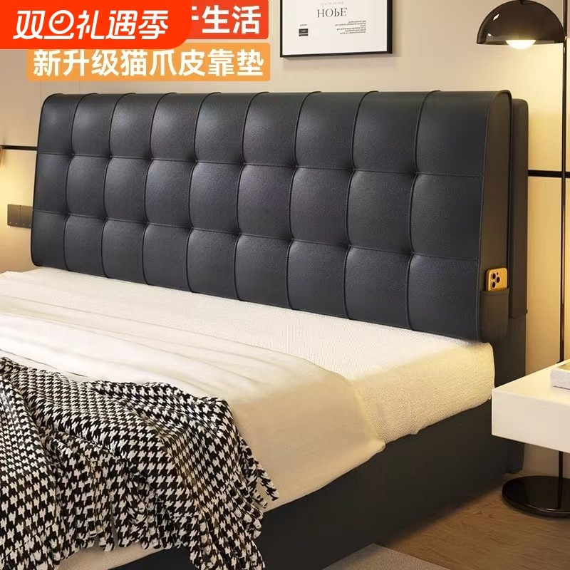 床头软包大靠背侧边靠垫新款软靠靠家居垫背布靠背高档床头靠靠枕