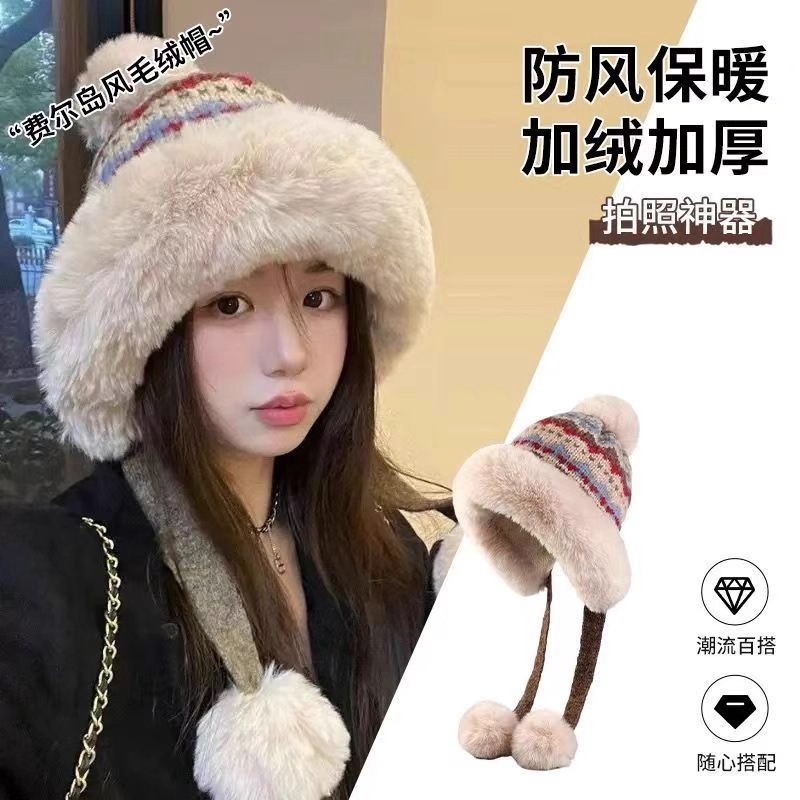 费尔岛风雷锋帽子女冬加绒加厚保暖毛球护耳大头围提花毛线针织帽