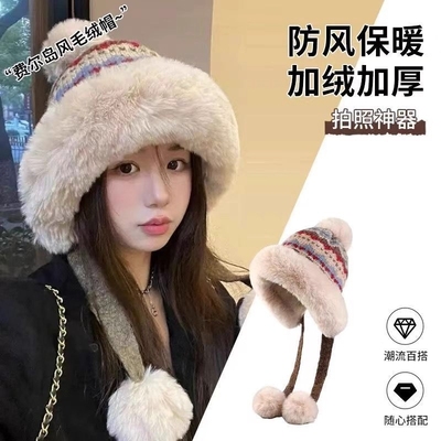 费尔岛风雷锋帽子女冬加绒加厚保暖毛球护耳大头围提花毛线针织帽