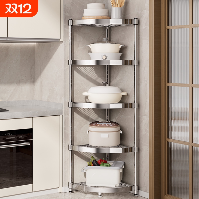304不锈钢厨房多功能转角置物架