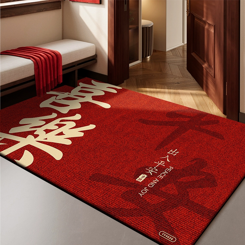 红色喜庆入户门地垫不卡门缝防滑