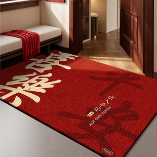 高级感红色门口加厚入户地垫进门垫玄关脚垫防滑地毯仪式 硅胶耐脏