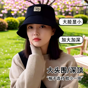 春夏季显脸小渔夫帽女遮阳百搭ins贴布日系时尚防晒盆帽黑色休闲