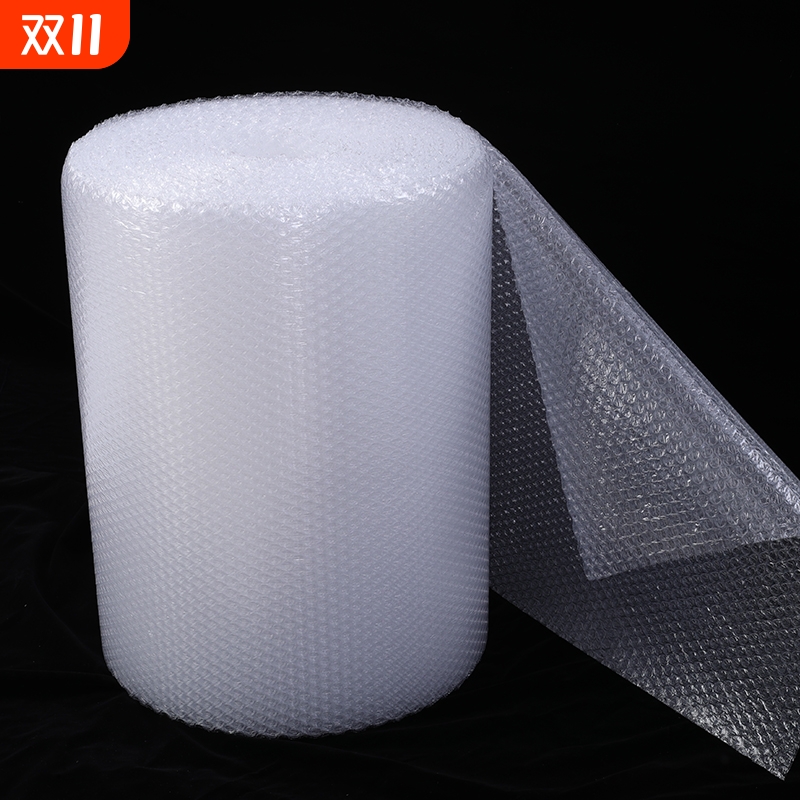 工厂全新气泡膜泡沫袋泡沫纸卷装快递打包防震防撞泡泡纸搬家3050