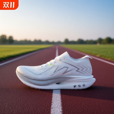 2026训练鞋锋刃2.0竞速减震轻跑者真碳板运动鞋双层中底跑鞋轻便
