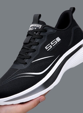 耐磨透气网面赤兔运动鞋男鞋减震防滑皮面竞速跑步鞋超轻便休闲鞋