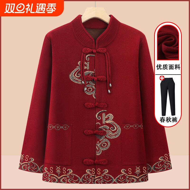 秋冬长袖喜庆风外套|千人加购