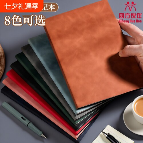 A5线装笔记本|回头客超1900人