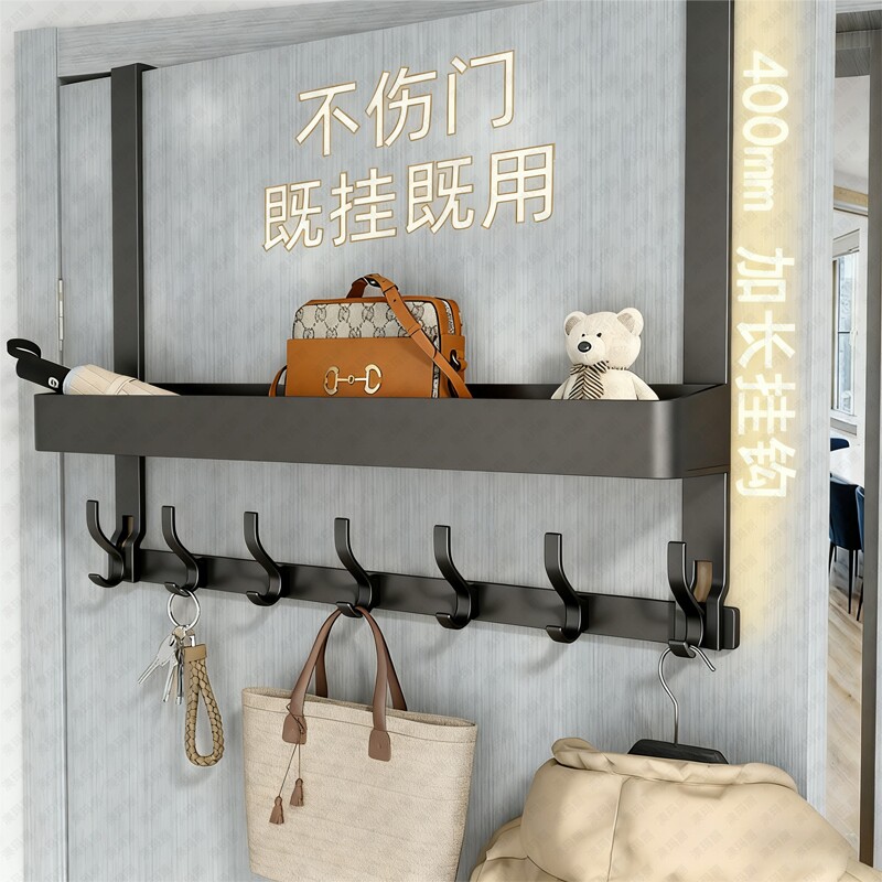 门后挂钩免打孔衣服挂衣钩卧室墙上门衣帽架置物架门上挂衣架宿舍