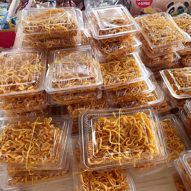 火鸡面打包盒摆摊盒蛋糕盒透明点心盒一次性商用外卖盒批发长方形图片