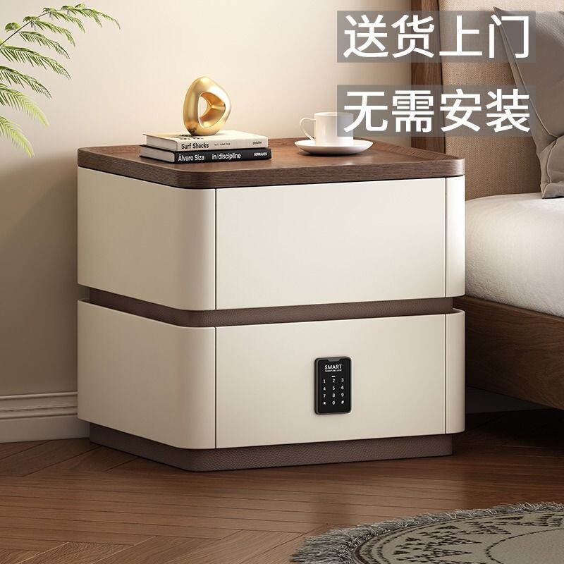 2026爆款实木床头柜家用高级感卧室床边柜一体收纳柜轻奢环保抽屉