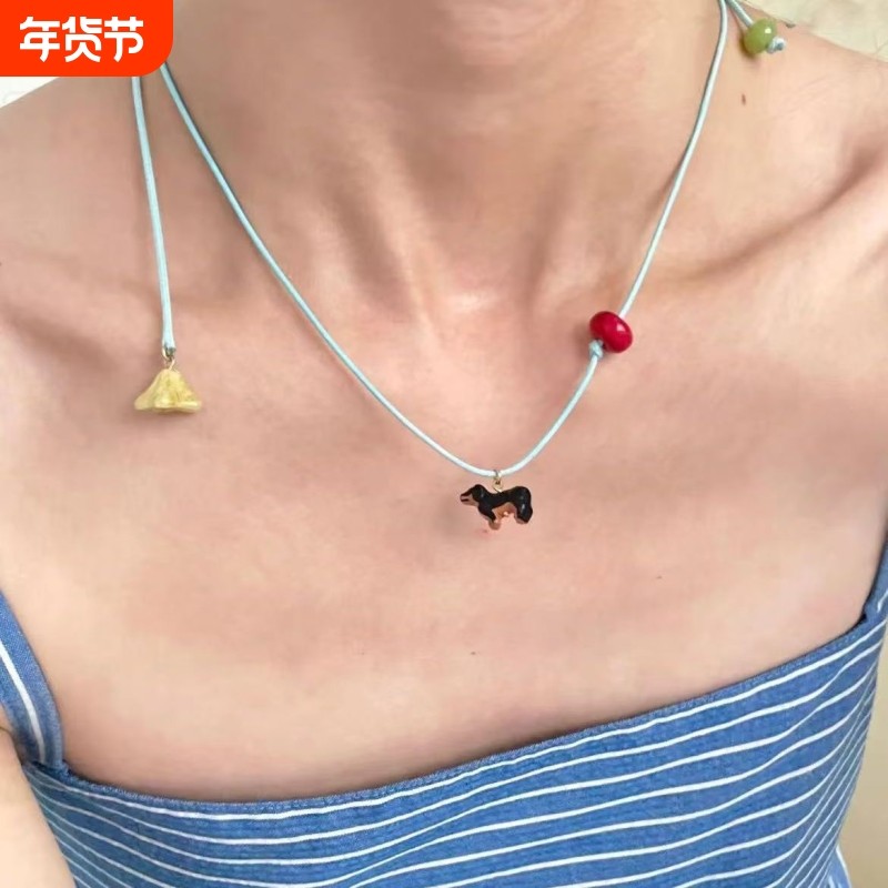 可爱吊坠小狗项链女新款皮绳小众独特锁骨链配饰毛衣链腊肠海洋