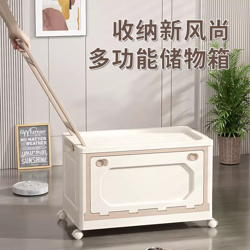 收纳箱高中生装学生教室用整理折叠带轮子拉杆书箱子滑轮储物书本