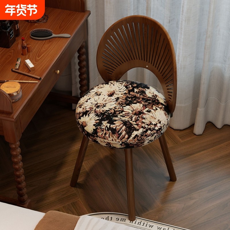 中古风实木梳妆凳卧室旋转化妆椅餐椅家用复古贝壳梳妆台椅高级,住宅家具,梳妆凳,淘宝优惠券,粉丝福利购,淘宝优惠卷
