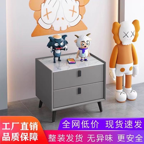 熱简约储物轻奢岩板床头柜实木床边收纳柜整装家用网红小柜子卧室