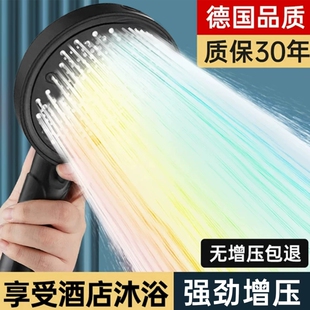 增压花洒喷头淋浴家用套装浴霸超强加压洗澡水龙头浴室莲蓬头出水