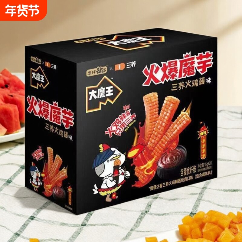 盐津铺子大魔王火爆魔芋15g三养火鸡面酱味爆辣魔芋爽休闲零食