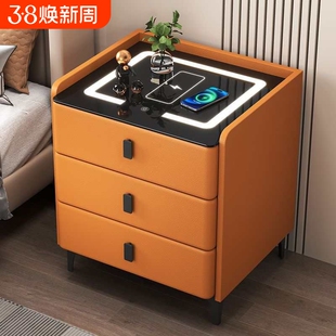 实木床头柜智能简约无线充带灯指纹锁多功能床边柜皮革整装多功能