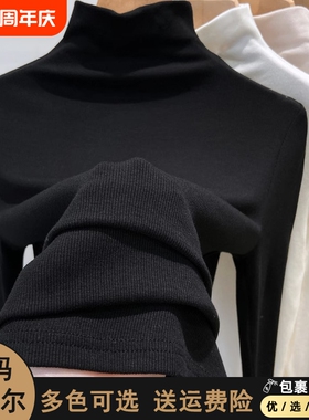 半高领打底衫女内搭体恤T恤德绒磨毛保暖显瘦上衣薄款黑色薄绒