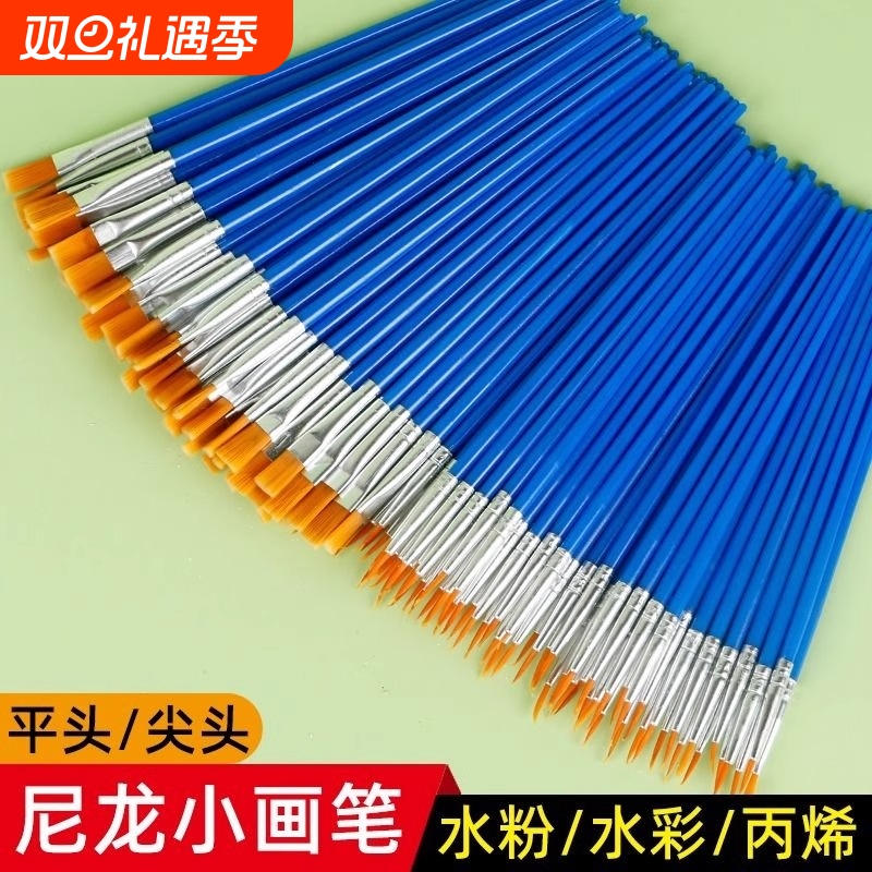 勾线笔水粉油画手绘极细画笔描线水彩丙烯国画工笔描边笔尼龙毛笔