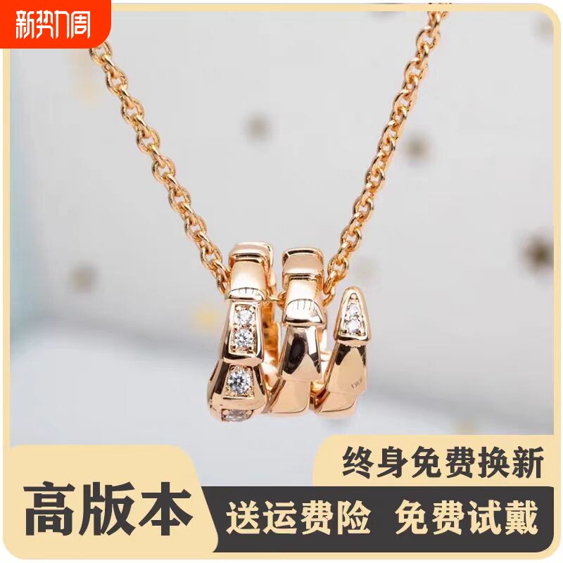 灵蛇蛇形项链女纯银满钻蛇骨吊坠头尾钻纯银18k玫瑰金锁骨链