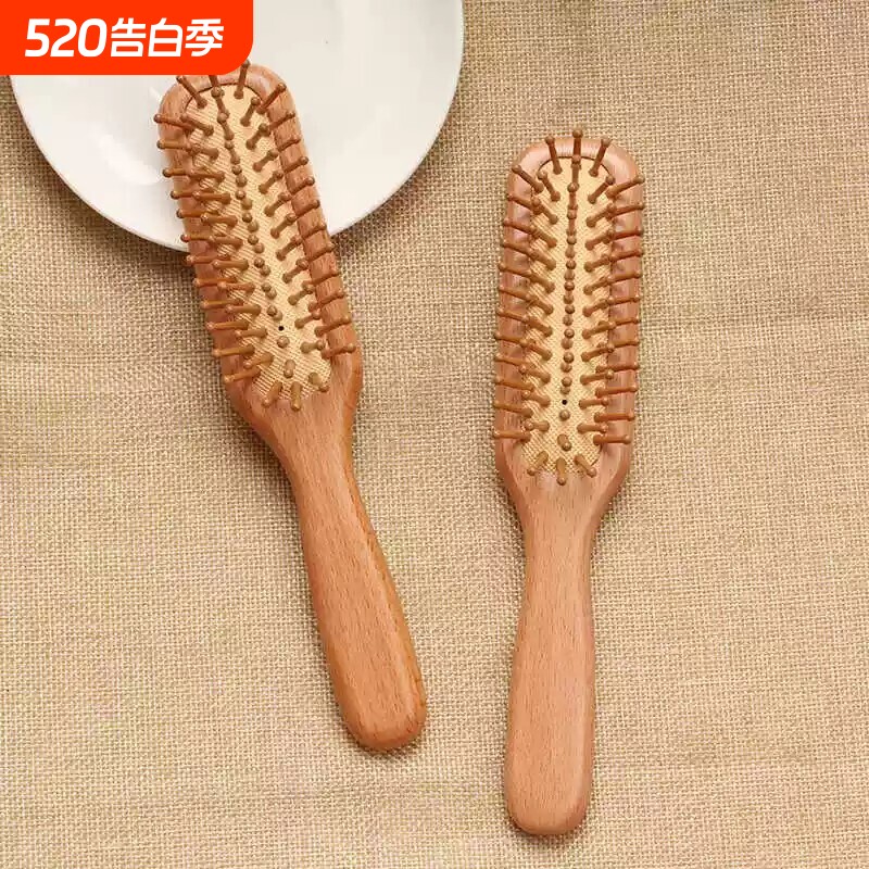 气垫梳子按摩头皮头部经络木制卷发防静电女士专用长发家用大板