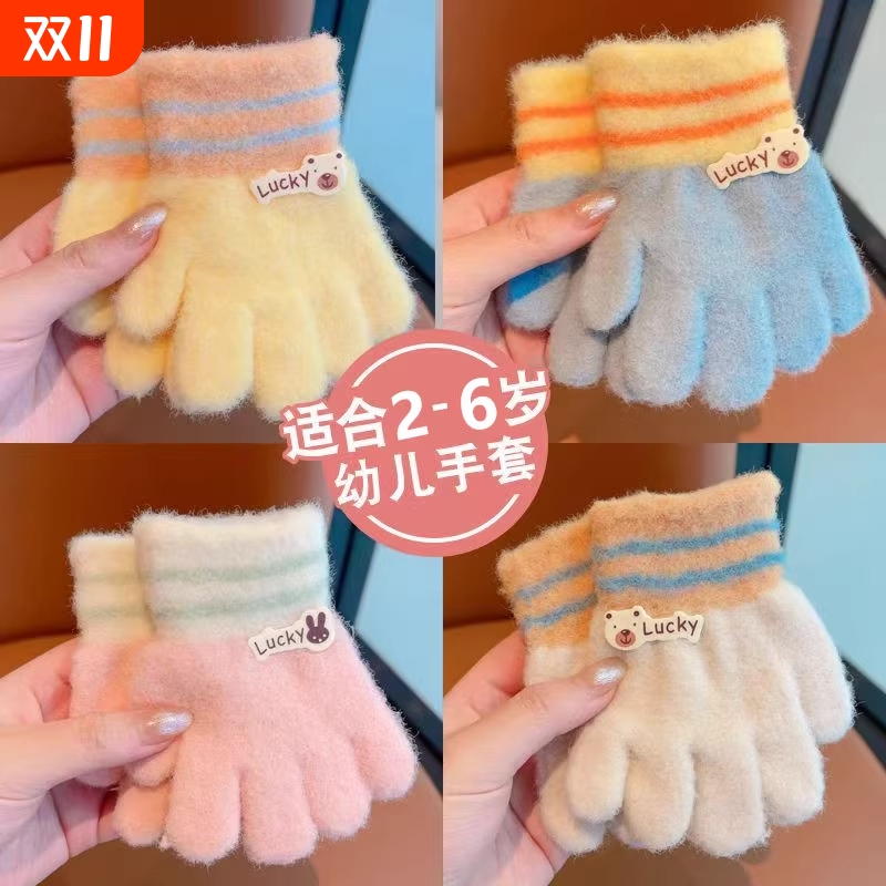 儿童保暖手套&可爱超萌小五指