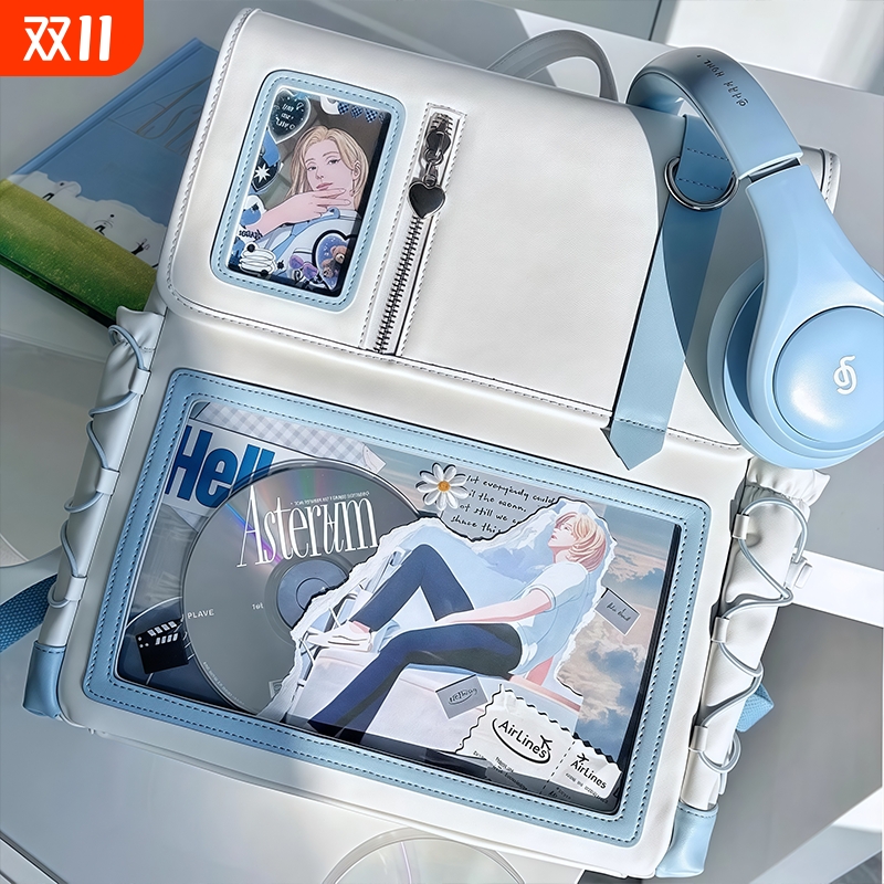 【晴空奶盖】高颜值痛包双肩书包