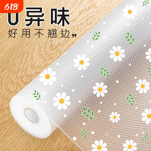 抽屉橱柜垫纸保护垫防脏防油衣柜厨房柜子防水防潮专用垫垫子鞋柜