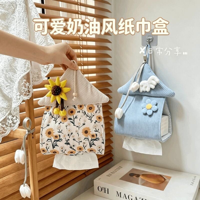纸巾盒创意小房子抽纸盒可爱壁挂式卫生间客厅餐巾纸收纳盒纸巾袋