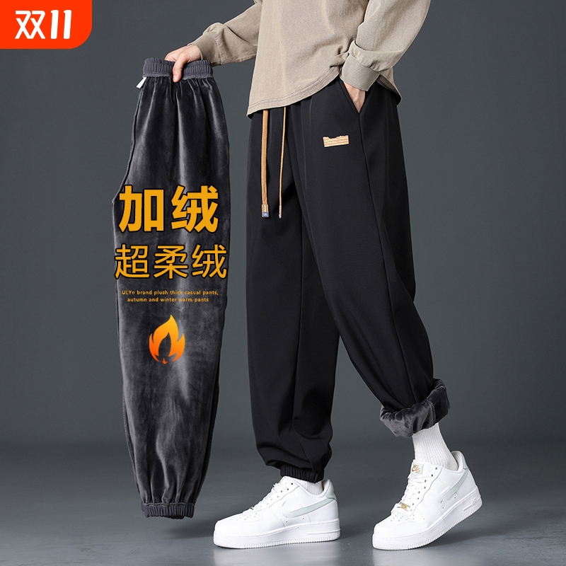 加绒加厚裤子男士秋冬季保暖棉裤束脚卫裤宽松冬天运动休闲长裤子