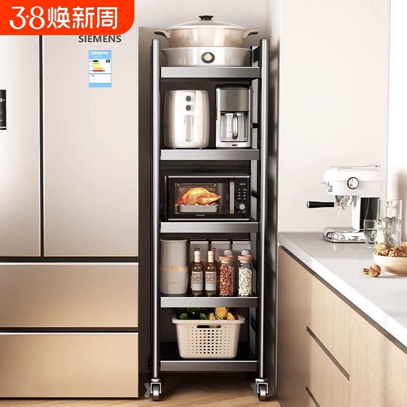 厨房置物架落地多层夹缝收纳架家用微波炉多功能架子层架折叠冰箱