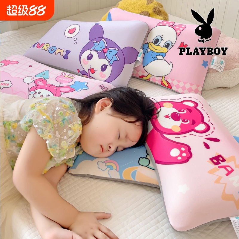 PLAYBOY儿童枕头3-6岁以上记忆枕宝宝幼儿园专用记忆棉护颈椎睡眠