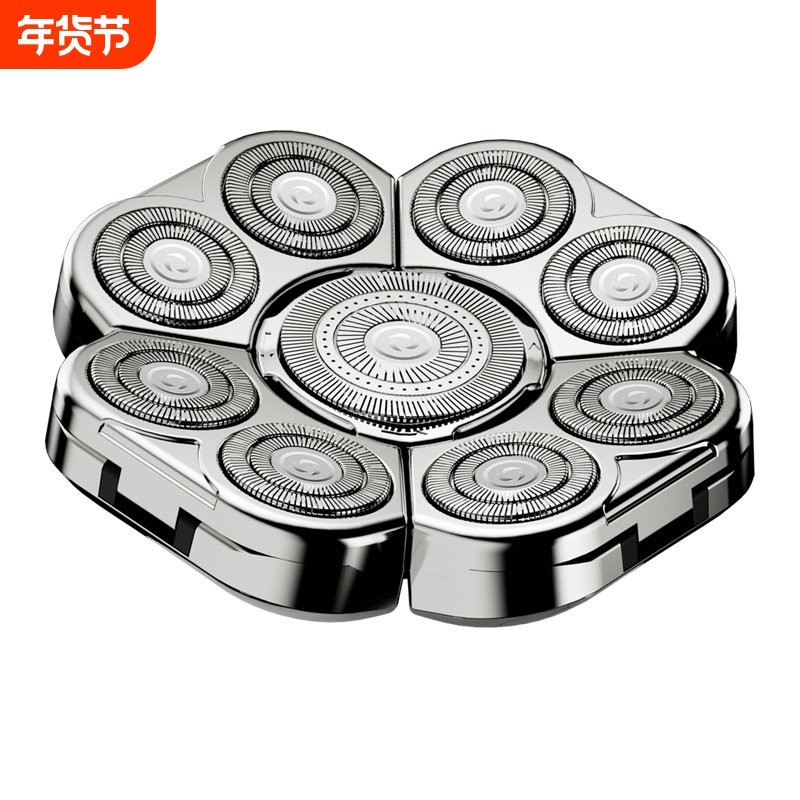 约克剃光头神器自刮男士九刀头剃须刀光头理发器专用配件干湿水洗,个人护理/保健/按摩器材,剃须刀,淘宝优惠券,粉丝福利购,淘宝优惠卷