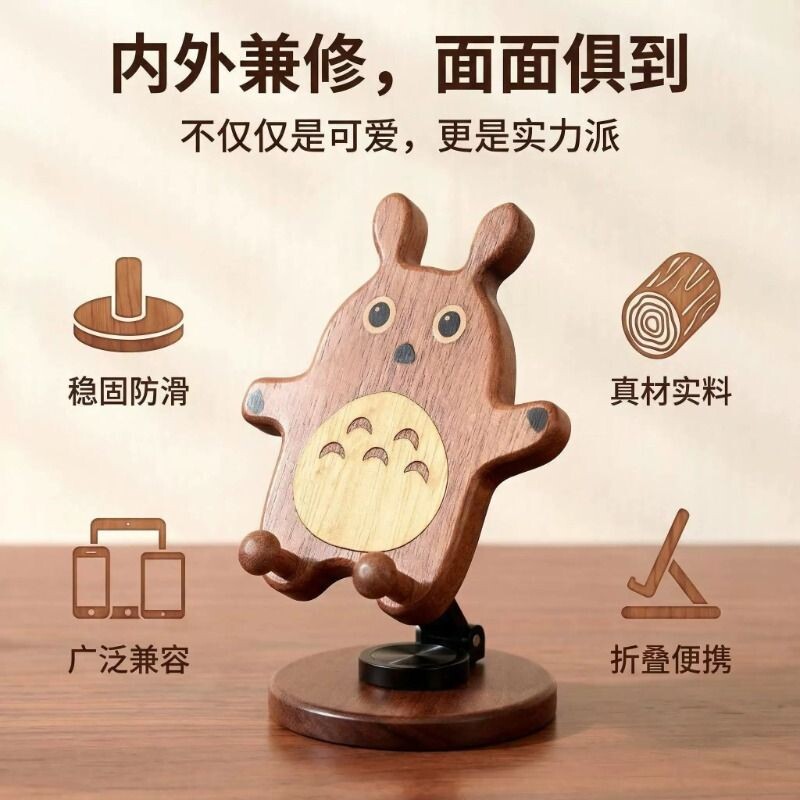 手机支架可爱桌面2026年新款可360旋转升降创意卡通手机平板龙