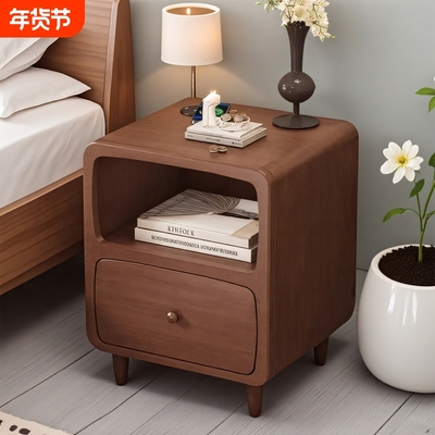 实木床头柜卧室迷你小型窄边柜